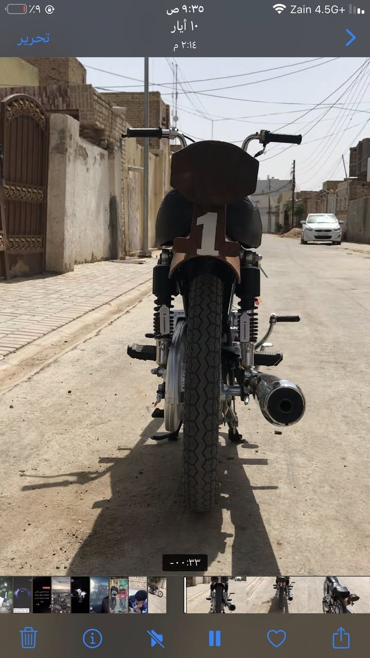 نامه٢٥ اصلي ثاني تبديله دهن اله غراض كله اصلي اوراق للبيع سعر خاص


**إذا كنت صاحب هذا الإعلان وتريد حذفه لأي سبب، رجاءا أرسل رسالة إلى الدعم الفني**