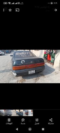 بطه • ١٩٩٥ • بغداد السيديه