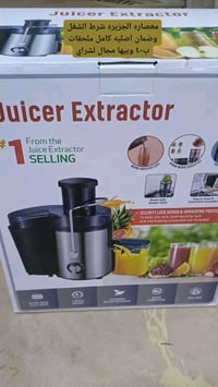 لحكو • بلاشش