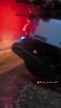 ثنين • تفصيل خاص