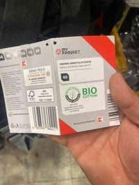 بدلات المشرق • بدلات عمل • بصرة شارع الاستقلال