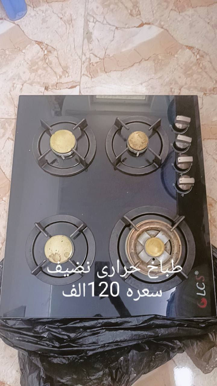 للبيع تفاصيل داخل صورة


**إذا كنت صاحب هذا الإعلان وتريد حذفه لأي سبب، رجاءا أرسل رسالة إلى الدعم الفني**