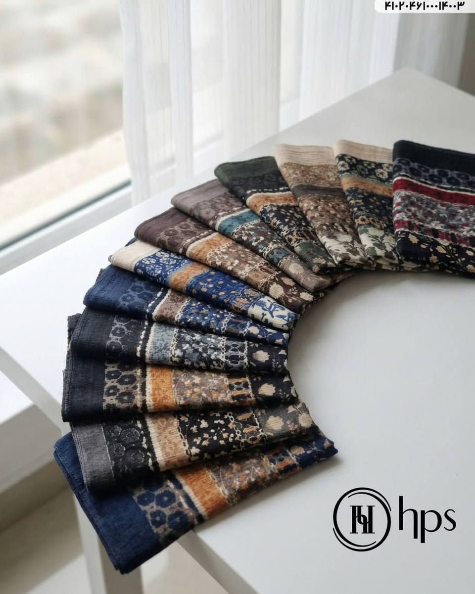 0️⃣0️⃣1️⃣(#مشجر )(12c)✔️

✏️ رقم (Code) 4102046100014003

🆕 قیاس (Size) 100 Cm

🌈 ألوان (Colors) 12

📎 الدرزن (Package) 12 قطعة 

⬇️ طريقة الطلب (Contact us)

📣 خدمة توصيل سريعة خلال ساعة واحدة في مخزن بغداد

📱  [@Amir_scarfpro]  

📱  [+989356006554]  

✉️  [info@persianwholesalers.com]

#جرجیت #جملة #مصنع #مميزة #عراق #شال #وشاح #سوق #ربطة #اسکرف
#Scarf #Fashion #Iraq #Luxury #шарфыопто


**إذا كنت صاحب هذا الإعلان وتريد حذفه لأي سبب، رجاءا أرسل رسالة إلى الدعم الفني**