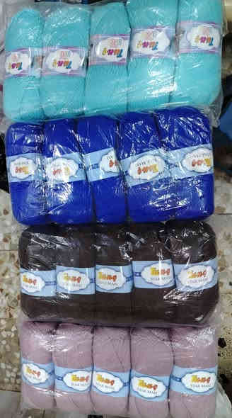 توفرت بكرات تطريز حجم صغير
توفرت صوف احياكه
يوجد لدينا توصيل للاستفسار الاتصال على الرقم ***********
العنوان كربلاء سيف سعد مقابل صيدليه لاسدي فرع ماكولات ابو غيث
