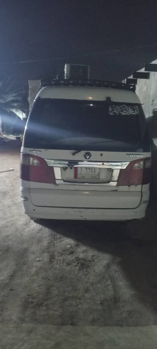 السلام عليكم فوتون 2014موصليه
السياره مكينه بيه بخار
 كير اكسن حداديه تخم تاير
 مكفوله من الضربه والصبغ 
داخل جديد كله مدوشم
السعر 35وبيها مجال رقم ذيقار
العنوان كربلاء الحسينيه
***********
