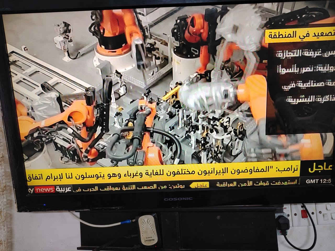 شاشا جوسينك للبيع شغاله شرط اي عيب مابيها شراي يتفضل خاص


**إذا كنت صاحب هذا الإعلان وتريد حذفه لأي سبب، رجاءا أرسل رسالة إلى الدعم الفني**