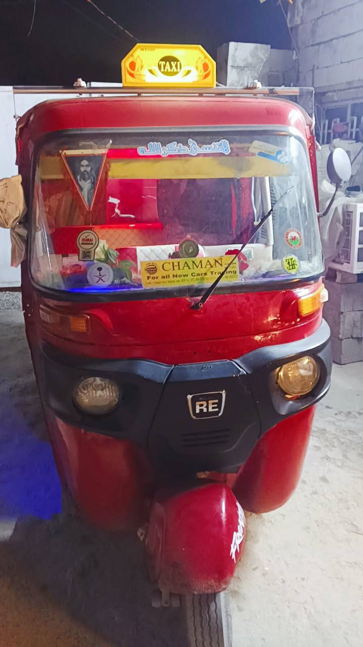 السلام عليكم تكتك 18 اوراق المصطفئ كاملات كبل ترقيم محور بيبان السعر 4وبيها مجال حك الجيه المكان بغداد ***********
