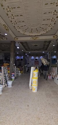 ديوانية الخصيمة • مول الكفيل • الفرع الثاني الحضارة