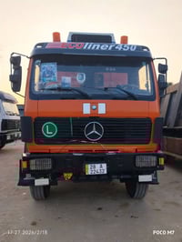 البي لبيع مديل 81مكينه 10مجموعة جيف بلادي قلاب شاصي مكفول كير 130تصل ع...