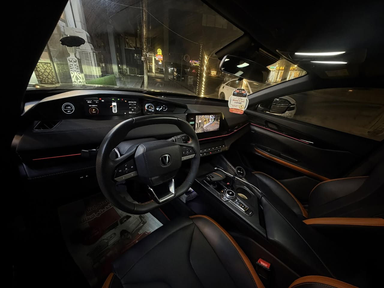 شانجان يونفي 2025كلين بعدها بضمان الشركه
كلين بيع او مراوس 190


**إذا كنت صاحب هذا الإعلان وتريد حذفه لأي سبب، رجاءا أرسل رسالة إلى الدعم الفني**