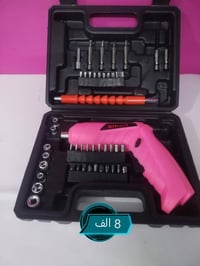 ادوات جديدة • سعر مكتوب • توصيل