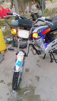 بابل شارع 80 • نامه امتياز • أوراق كامله