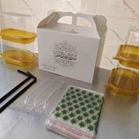 بكج توزيعات • بوكس سميك • قضاء النصر