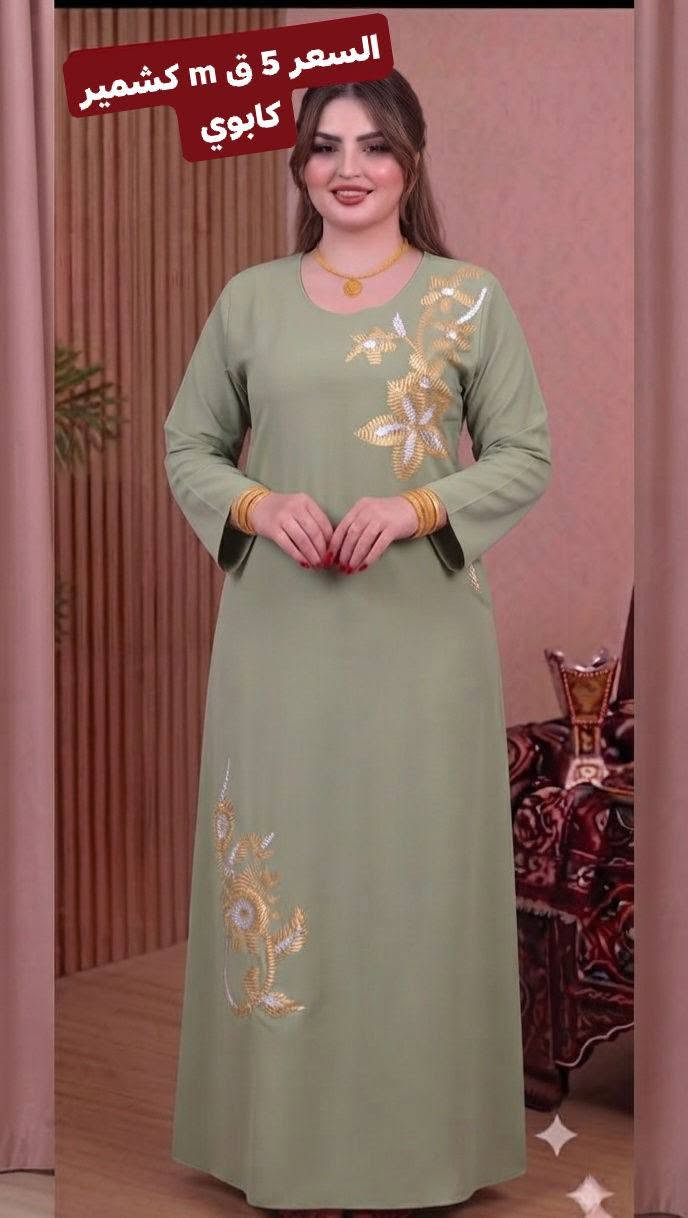 باله خليجي نضافه 100% قطع مفوله فحص بوجود المندوب اي تلف بيه فقطو يحق الج استرجاع  العليكم ضبط القياس 😍😍


**إذا كنت صاحب هذا الإعلان وتريد حذفه لأي سبب، رجاءا أرسل رسالة إلى الدعم الفني**