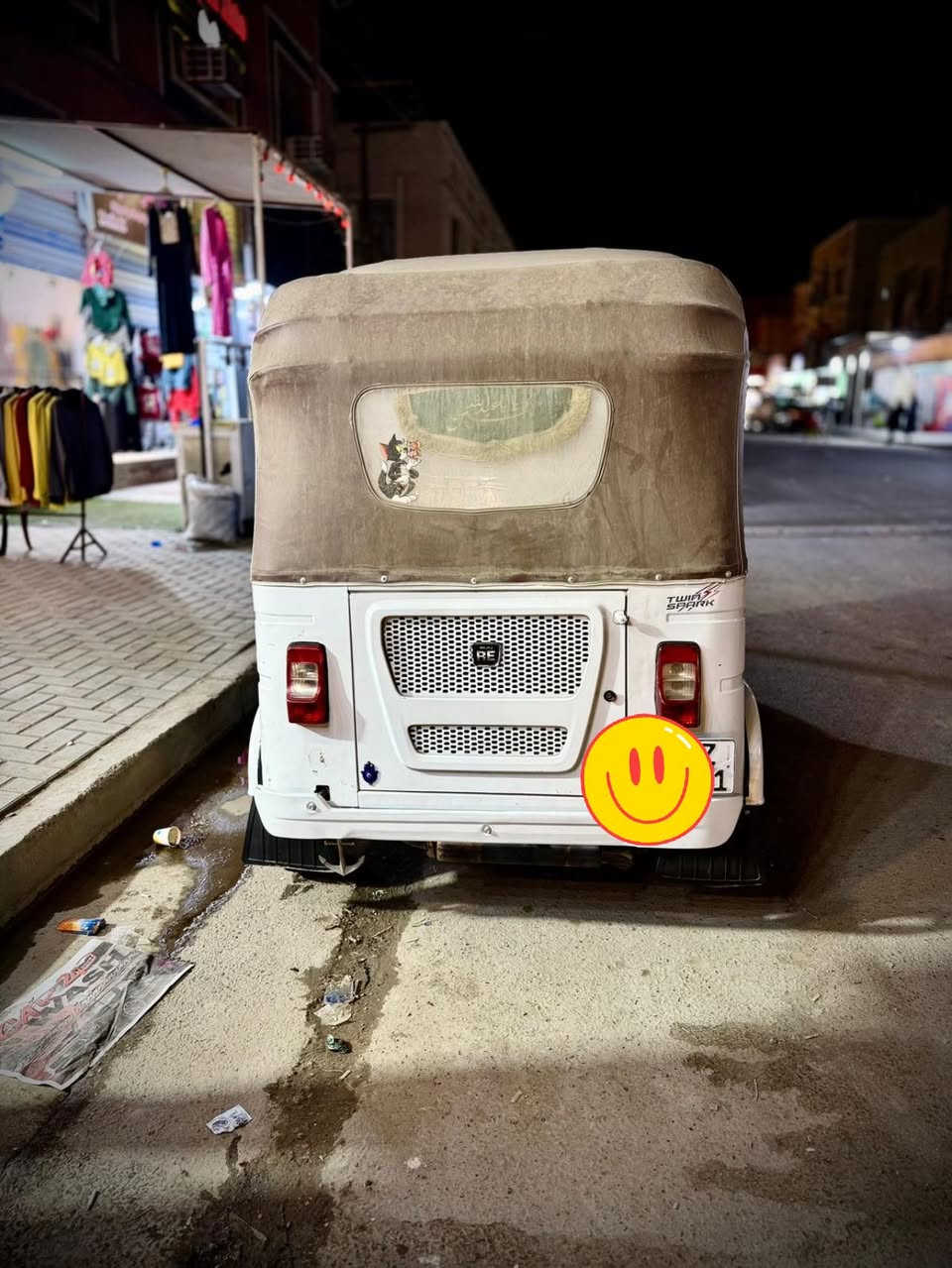 22 مرقمة كاملة مكانها مدينة الصدر 8 وربع تحويل ثاني يوم ***********واتس ***********رصيد
