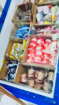 مجمدة عرض • UGUR تركية • الكرادة بغداد