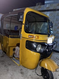 تكتك • موديل 2021 • مكان السياحي