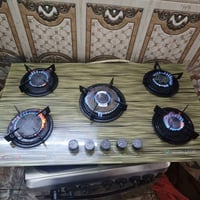 طباخ • كركوك حي علي