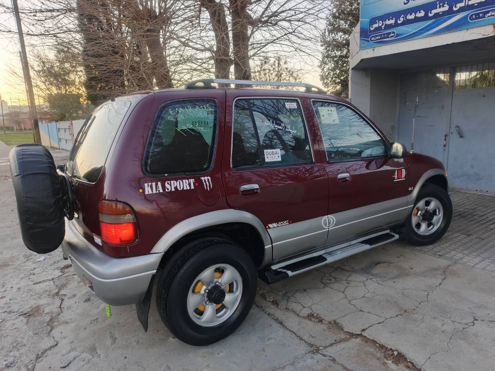 فرۆشتنی خێرا 
***********یان***********
کیا سپۆرتاج مۆدیل 1994   ئاڕمی پلاستیکی سلێمانی بەشەرتی ئاڕمو ئەوەلیات موسوبڕاوە 
مەکینە هەشتو بەخ گێڕ عادی  گێڕو مەکینەو کسل بەشەرتی فیتەر تەبریت ساردو گەرم بەشەرت فول مواسەفات چوارجام کارەبا ئاوێنە کارەسویچ کۆنترۆڵ  سپێر لەکۆڵ ویل کرۆم  کارەبای هەموگیانی ئیشدەکات وەک شەریکە ماوەتەوە چوارتایەوویلی جوانی  لەژێرایە سەیارەکە بێدەعمو لێداراوە پێشودوای کەپسە شەکوشی پێوەنیە زۆر توندوتۆڵەو بێتەقەوڕەقەوبێ نوقسانیە کامل جوان کاری بۆکراوەو 
ماڵی دۆستە بەس ماشەڵای ئەوێت 
سعر 40 موعامەلە یەکی کەم 
ناویشان زەڕایەن هەڵەبجەی تازە
*********** *********** السليمانية, العراق
