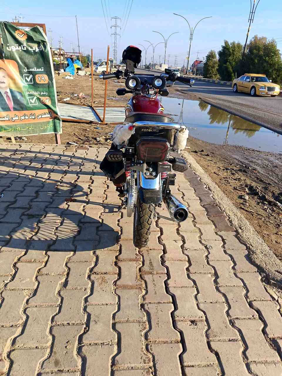 سلام عليكم لبيع دراجة تايكر مفولة اي نقص مابيهة اوراق كاملة السعر 750 وبيهة مجال مكاني ديالى ناحيت العظيم رجان لموشراي لايراسي لي ستفسار اتصل علة هاذ ارقم ***********
