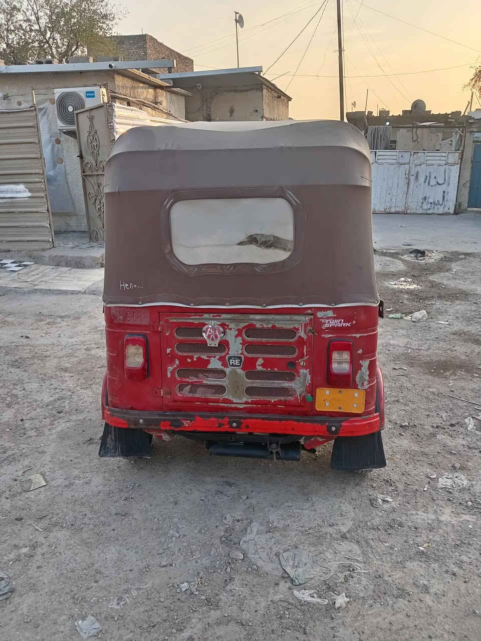 سلام عليكم تكتك موديل ١٧ للبيع رقم وسنويه تكتك خير من الله كله كامل  فشك جديد تكتك كبل لشارع   مكان بغداد
***********
