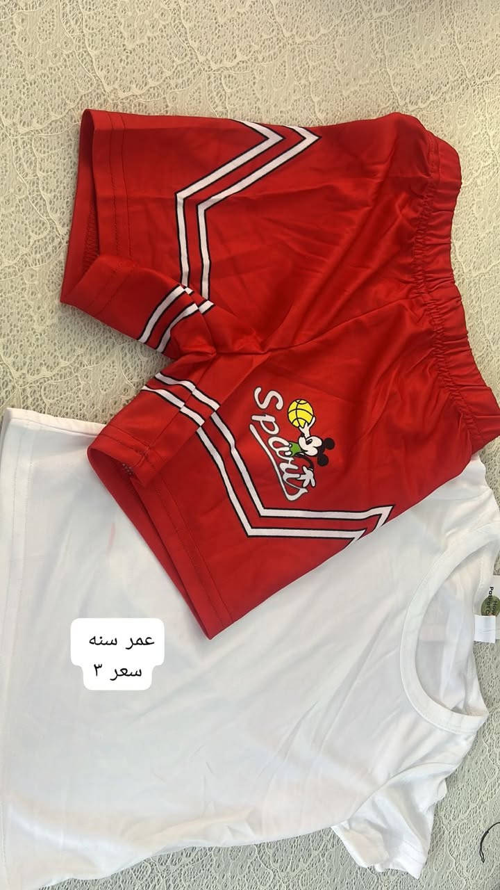 +964 781 363 1497
للحجز واتساب تواصلو❤️🫶🏻


**إذا كنت صاحب هذا الإعلان وتريد حذفه لأي سبب، رجاءا أرسل رسالة إلى الدعم الفني**