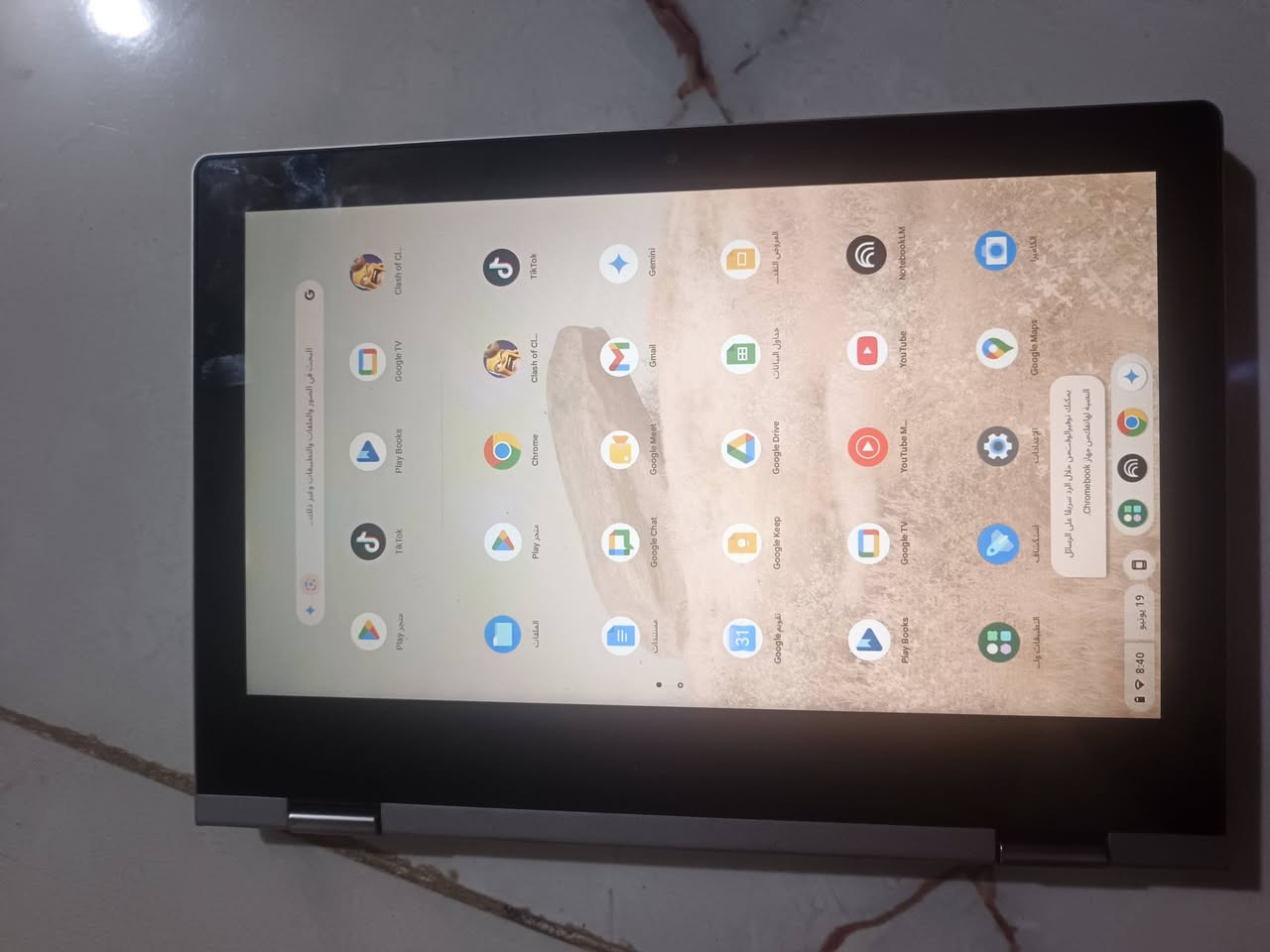 لابتوب لينوفو ب٥٠


**إذا كنت صاحب هذا الإعلان وتريد حذفه لأي سبب، رجاءا أرسل رسالة إلى الدعم الفني**