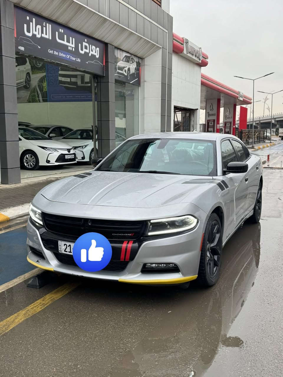 جارجر
موديل 2023

مواصفات SXt

العداد 31الف Km

رقم سليمانيه شرط تحويل او وكاله

سياره وارد امريكي

مكفوله من صبغ وبارد وتبديل فقظ دعاميه اماميه بيه بدون دواخل 

السعر 245 وبيه مجال 

***********

كركوك
