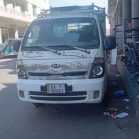 07774990204 اتصل على هذا الرقم