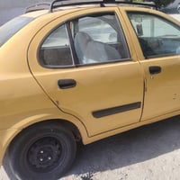 ٢٠١٥ • جاهزة • كتاب فقدان