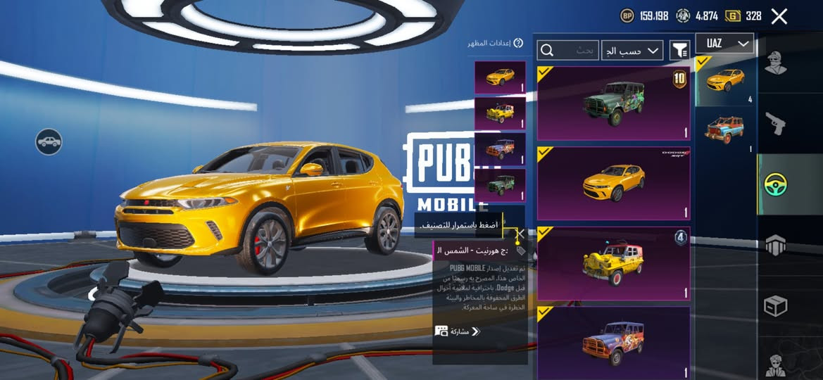 تبديل بهل حساب بحساب ببجي بيكون مرتب شباب ونشالله رح يتم التبديل خاص ولوبي متاح


**إذا كنت صاحب هذا الإعلان وتريد حذفه لأي سبب، رجاءا أرسل رسالة إلى الدعم الفني**