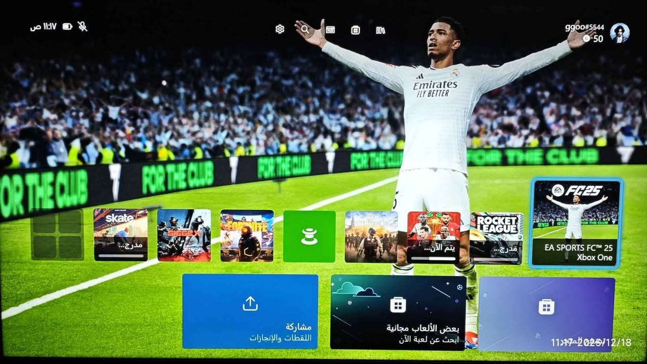 أكس بوكس ون للبيع
نظيف جدا محدث اخر تحديث
ذاكرة 500 گيگا

بي حساب بي 12 لعبة 
(بيس 25 وفيفا 25 وببجي وفورت نايت وروكيت ليغ وغيرهن هواي)
تگدر تمسح وتنصب العاب غيرهن من المتجر بي اكثر من 400 لعبة

وبي يوتيوب وسينمانا ومتصفح مواقع

وياه جويستك أصلي 
ومحولة أصلية مال الجهاز 
وكيبل HD أصلي

السعر / 120 ألف

المكان / السماوة السماوا, المثنى


**إذا كنت صاحب هذا الإعلان وتريد حذفه لأي سبب، رجاءا أرسل رسالة إلى الدعم الفني**