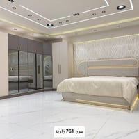 نقد_أقساط • كل_العراق • غرفة_نوم