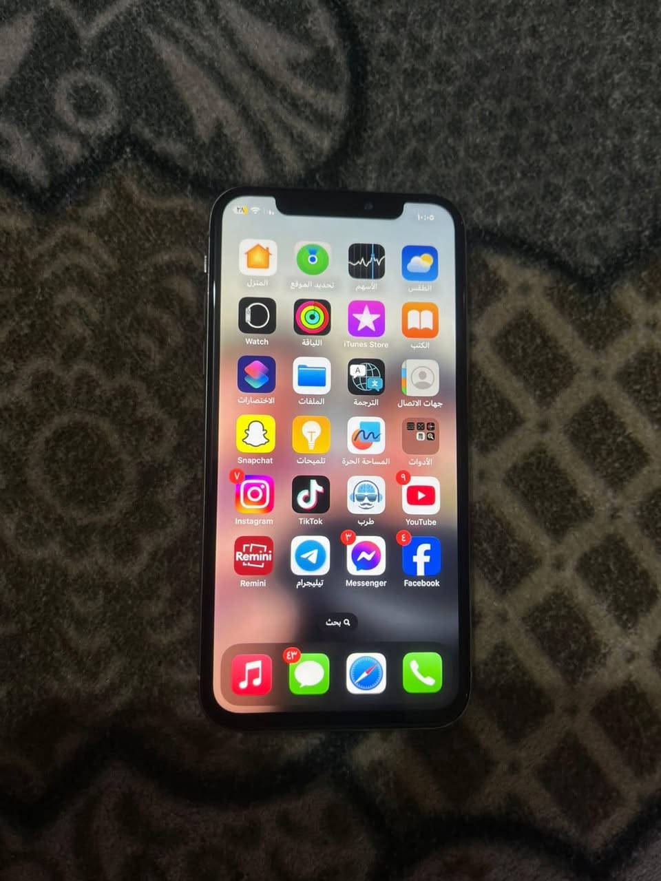 سلام عليكم ايفون x مبدل بطاريه 100 ذاكره 256 وشاشه هم مبدلها نوعيه كلش زينه ع الفحص سعره 130 ويرهم مراوس مكاني حله  متواجد خاص ***********
