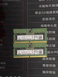 رامات لابتوب • DDR5 4800 • 2x8 جيجابايت