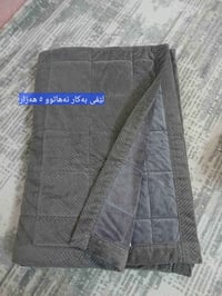 سجادة • قطعة واحدة • حلبجة تازة