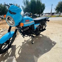 ديوان • ٢٠٠ • اوراق