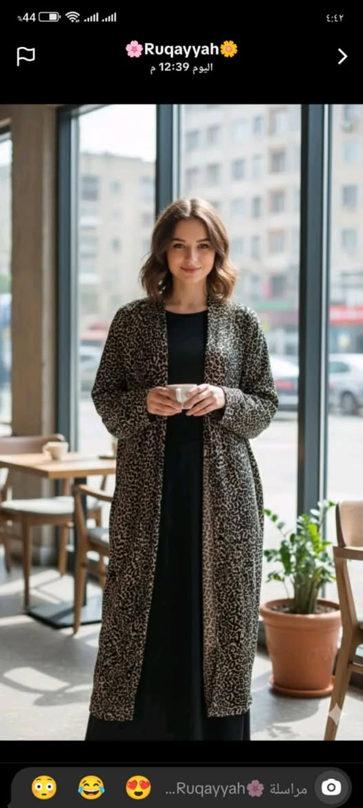 مكلفه بالنشر مرحبا بنات ذني ملابس للعيد اشتريتهم وكبر بيهم نضيفات والله كولهن ماخذتهن الوحده 60و50رايده ابيعهم بسعر مناسب يلبسن من 70الوزن90 مكاني ديوانية توصيل مجاني


**إذا كنت صاحب هذا الإعلان وتريد حذفه لأي سبب، رجاءا أرسل رسالة إلى الدعم الفني**