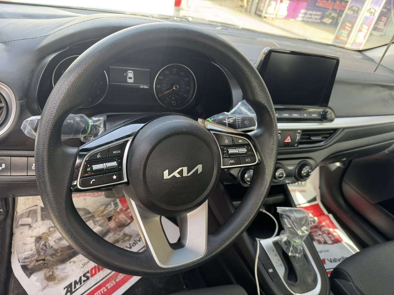 سلام عليكم
فورتي موديل ٢٤ للبيع سياره. فول موصفات عدا فتحه وكشنات
ماشيه ١٨ الف
صور حادثها والسونر  مرفق مع الصور 
***********للاتصال
مكاني بغداد
