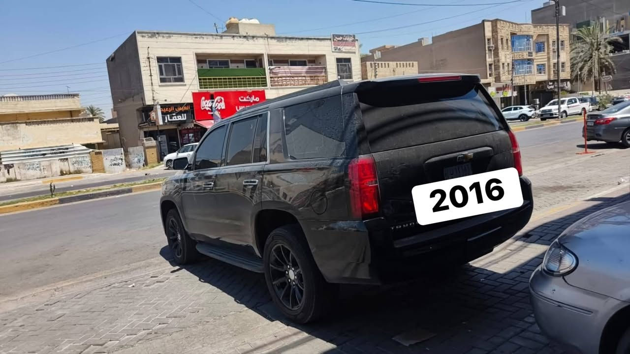 تاهو 2016 وارد امريكي 
جاهزة كير ومحرك وتبريد ترايهة وين ميعجبك
تخم تاير جديد رقم بغداد باسمي وسنوية لل31
السيارة بيهة شخوط وصبغتهة حزام 
مكاني بغداد السعر 225 وبيهة مجال 
***********
