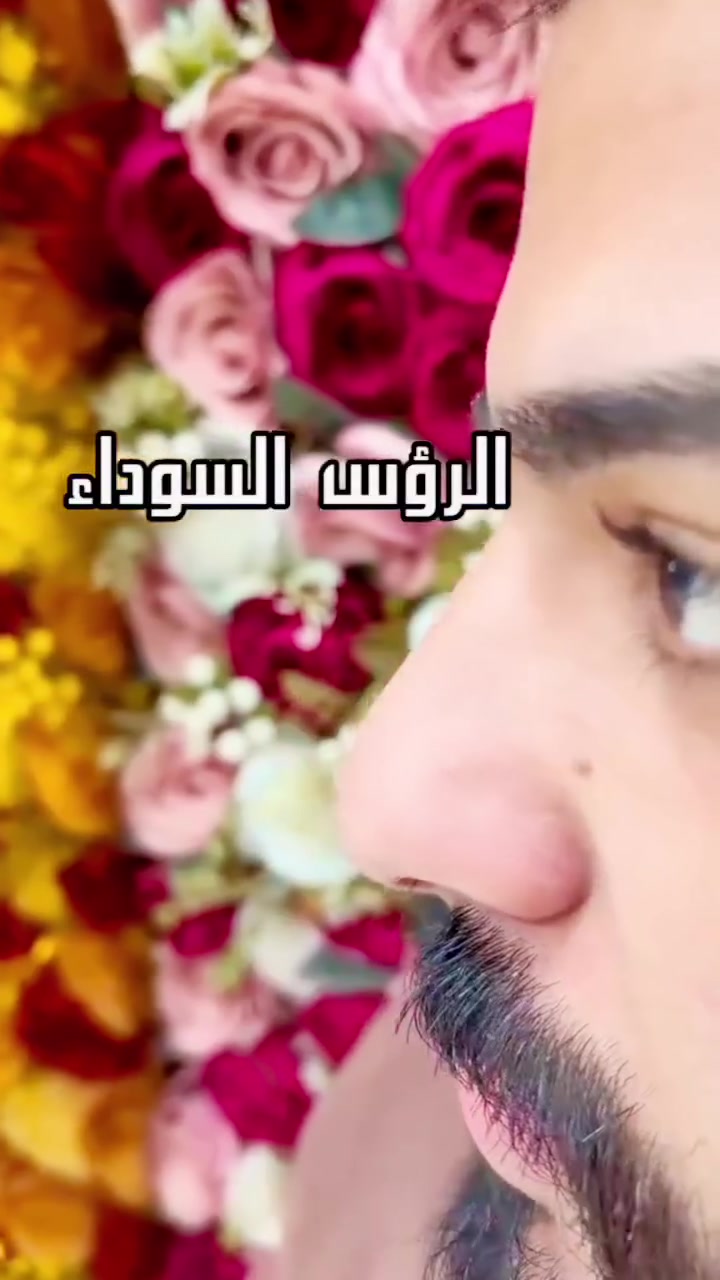 قولي وداعاً للرؤوس السوداء والبيضاء👃
مع ماسك وكريم لانبينا لإزالة الرؤوس السوداء والبيضاء🤍
#Lanbena Nose Plants Pore Strips

قناع مزيل للرؤوس السوداء، تنظيف المسام، تقشير، تنقية طبيعي للوجه 
لجميع انواع البشرة 😍😎 
عميق للمسام وحب الشباب

🥰 تعمل شرائط الأنف من لانبينا بشكل رائع على التخلص من الرؤوس السوداء والرؤوس البيضاء والشوائب والأوساخ والزيوت الزائدة.✨💖 

☺️💞 حيساعد البشرة انها تتنفس 
لانه يخفي البثور السوداء والبيضاء 
من غير مايسبب اي تلف او ضرر لبشرتك.
🥹🤍 يعدل افراز الدهون ويساعد علي تقليص حجم المسام 👏🏻

✅ ستحصلين على قطع ورقيه مع العلبة.
✅ يستخدم مرة في الاسبوع 🌸
✅ حجم العبوة : 30 جرام
✅ طريقة الاستخدام: 
ضعي طبقة رقيقة من القناع على الأنف 
ثم قومي بتغطيته بالورقة المخصصه للماسك
انتظري لمدة 5-10 دقائق (جففه) ثم ازالةالورقه 

.سعر قطعة / 10
عرض خاص سعر القطعتين / 15


**إذا كنت صاحب هذا الإعلان وتريد حذفه لأي سبب، رجاءا أرسل رسالة إلى الدعم الفني**