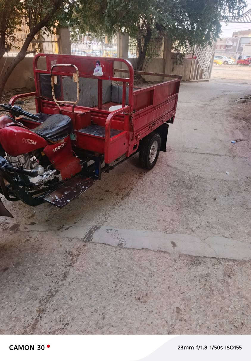 ستوته سلطان للبيع موديل ١٣الاستفسار ***********
