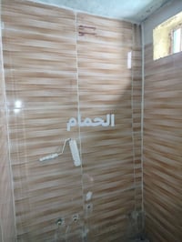 بيت للبيع العنوان الرشيده  مقابل معمل الاسفنج يبعد عن الشارع اقل 100مت...