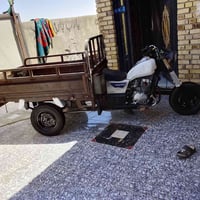 ستوته • ١٤ • اوراق اصولي