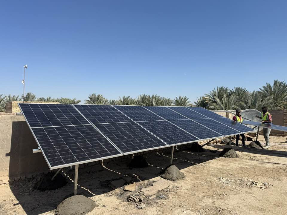 للاستفسار ***********
