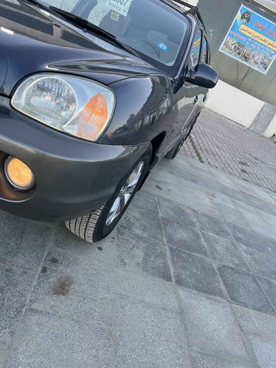 سلام عليكم سنتافيا مديل 2006 رقم بصره دولي تحويل مباشر مكفوله من الضربه القويه والكلبه والخياس والعيب الشرعي صبق جماليه فقط الثر جراد صبقه درجه اولا فرن محرك 6 سلنتر 2400 جديد كير جديد حداده تخم تاير قرفه جديده كله عله البلات السياره جديده كله علا البلاد مال بيت السعر 83بيه مجال العنوان النصريه مركز ***********
