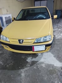 ٢٠١٥ • مكينه وكير • رقم الماني