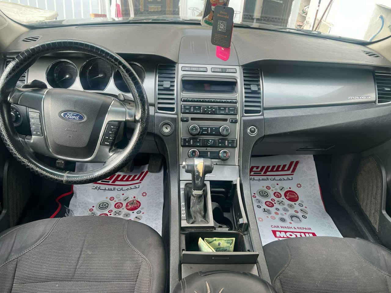 السلام عليكم
فورد تورس 
موديا2011 لون اسود
رقم  جديد اربيل بأسمي
مكفولة كفالة عامة من الصبغ والتبديل وكير ومحرك وصدر وتايرات وتبريد وكلشي 
سيارة جديدة وجاهزة
فول تحكم ستيرن
لايت زنون
كشن كهرباء 
داخل اسود +رصاصي

ويل ١٩
سكيورتي بيبان
وباقي المواصفات المعروفة
السعر115//  دفتر و15ورقة وبيها مجال
مكاني بغداد

موبايل ***********
          *********** واتساب

