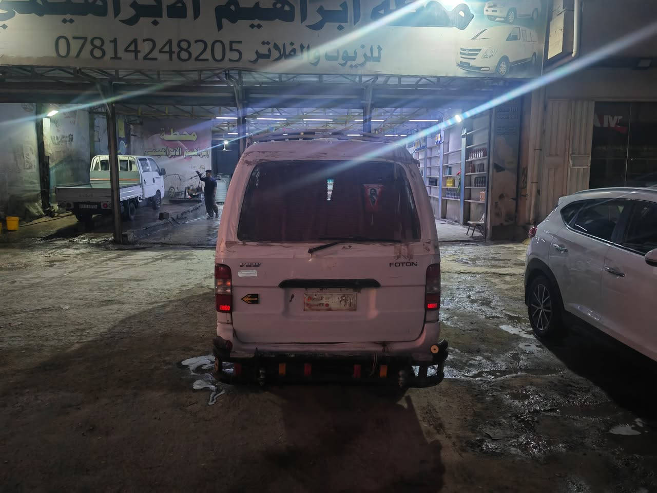 *********** / *********** اتصلو بل خدمه
