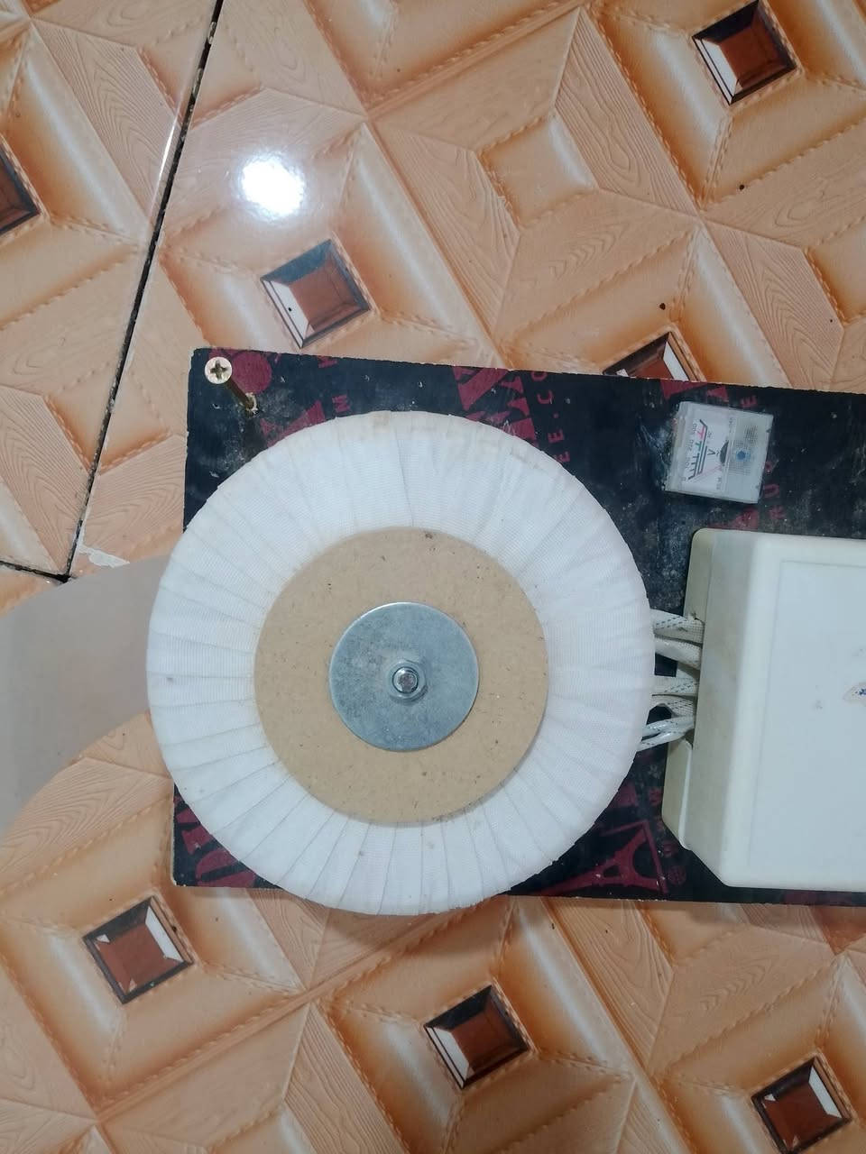 للبيع ***********
